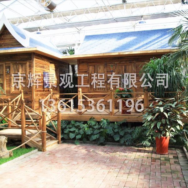 異域風(fēng)情
